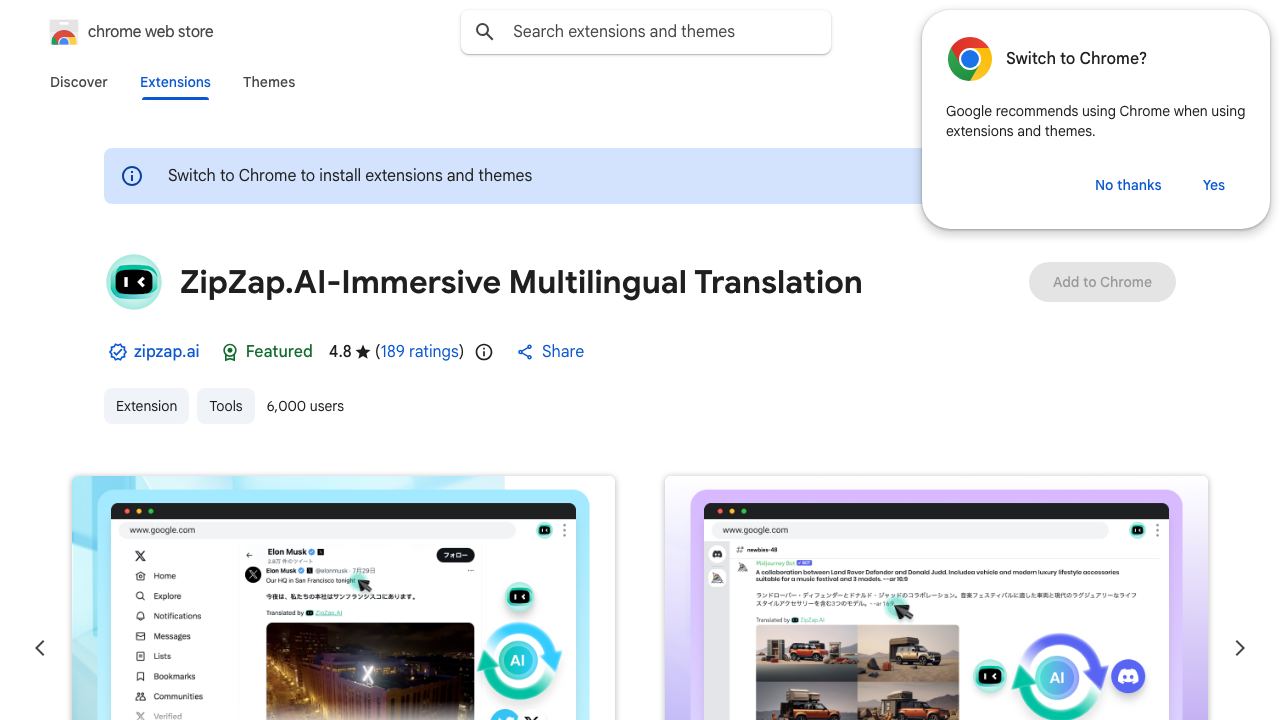 ZipZap.AI-Immersive Multilingual Translation 网站截图