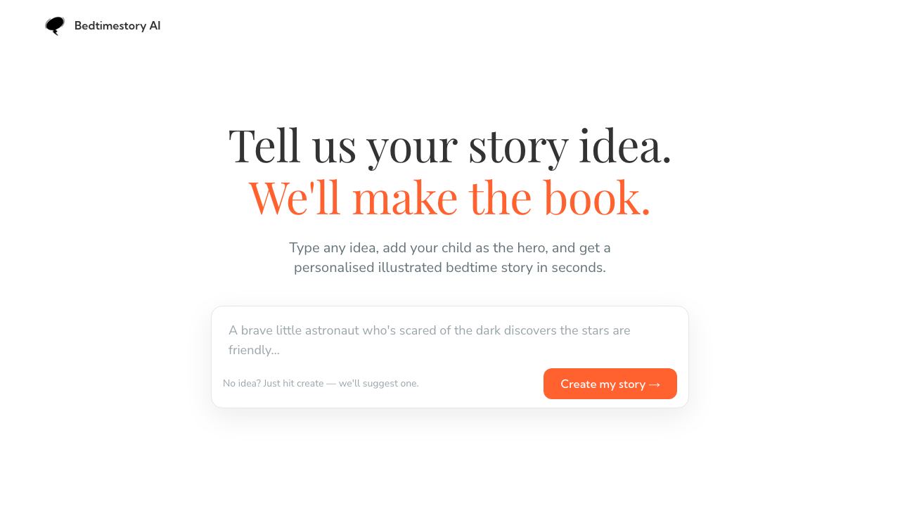 BedtimeStory.ai 网站截图