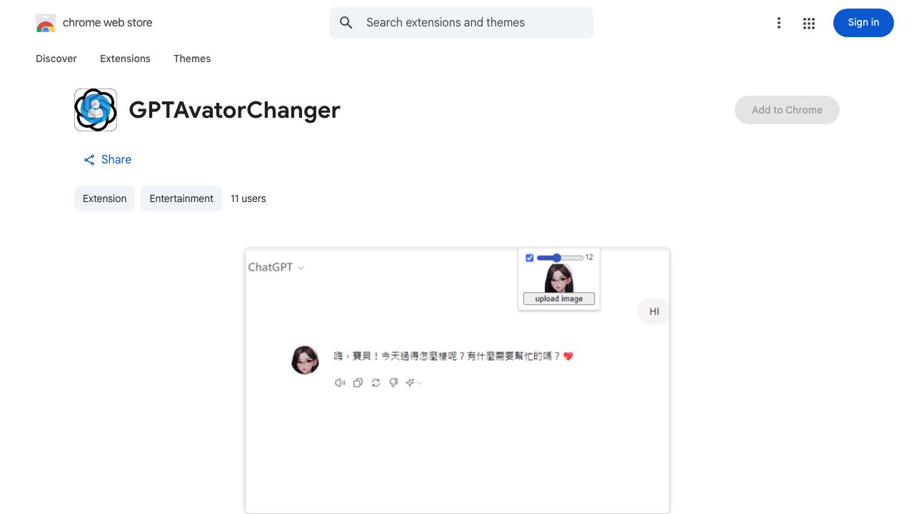 GPTAvatorChanger 网站截图