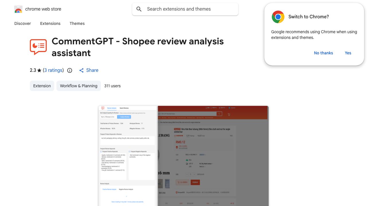 CommentGPT - Shopee review analysis assistant 网站截图