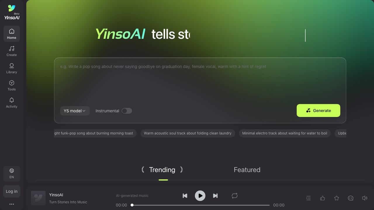 YinsoAI 网站截图