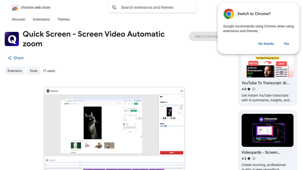 Quick Screen - Screen Video Automatic zoom 网站截图