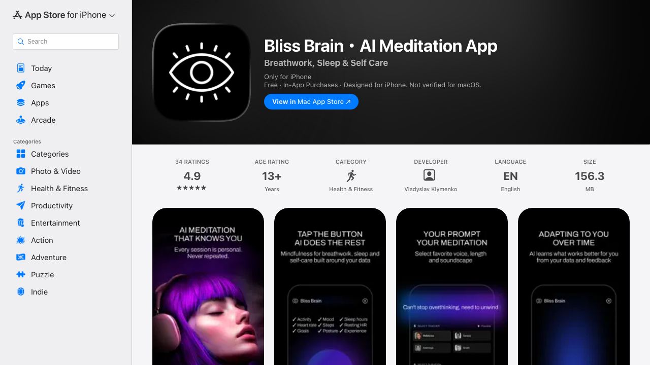 Bliss Brain 网站截图