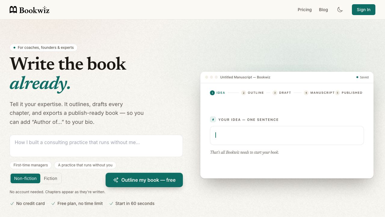 Bookwiz 网站截图