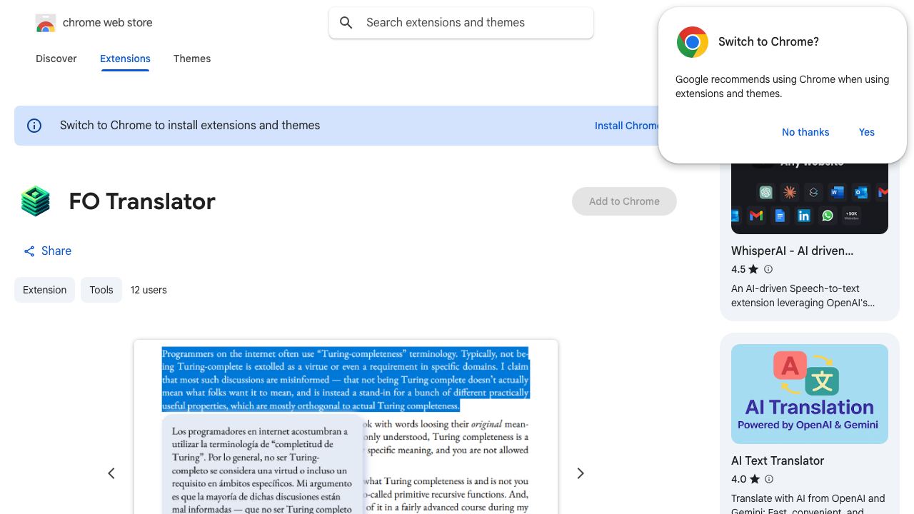 FO Translator 网站截图