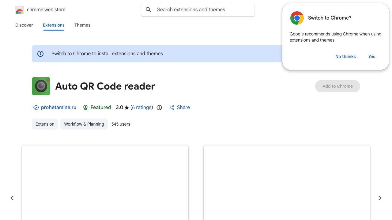 Auto QR Code reader 网站截图