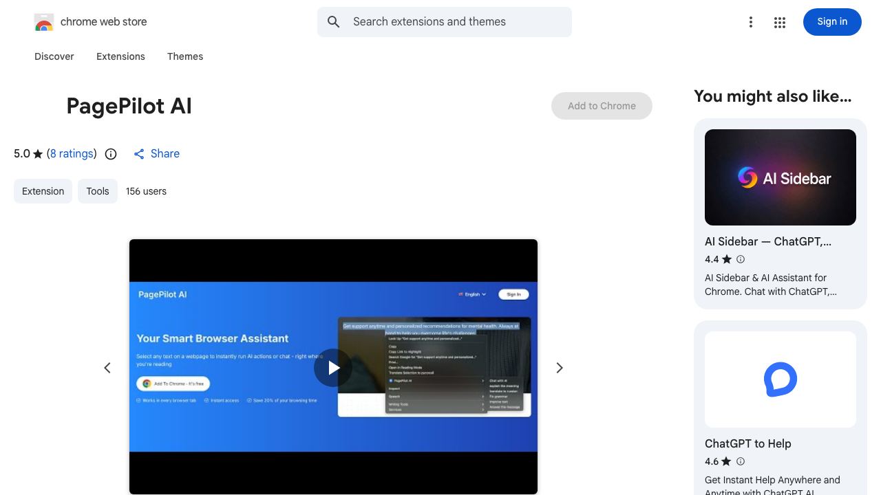 PagePilot AI 网站截图