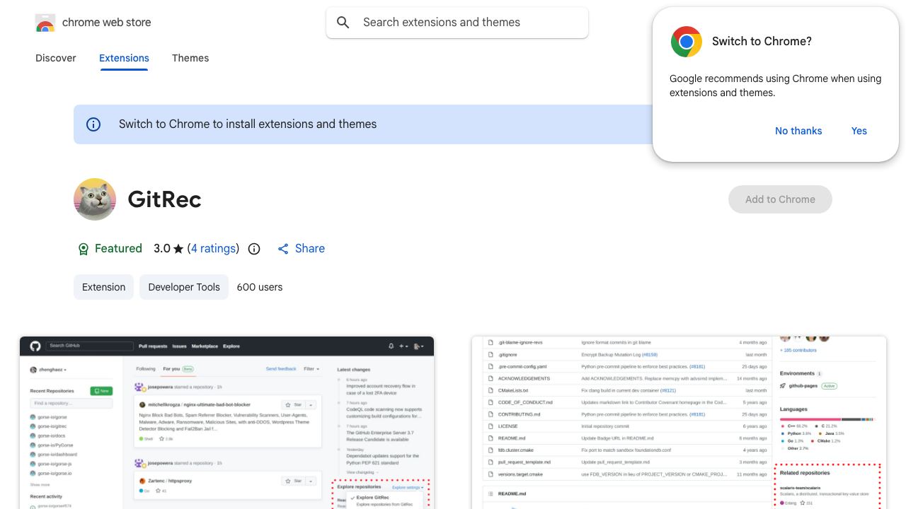 GitRec 网站截图