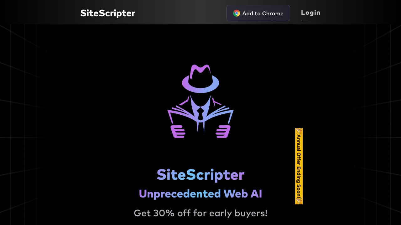 Sitescripter 网站截图