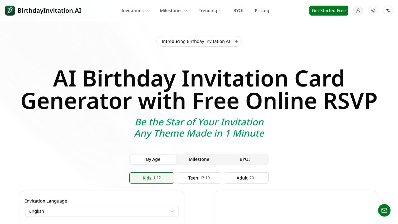 Birthday Invitation AI 网站截图