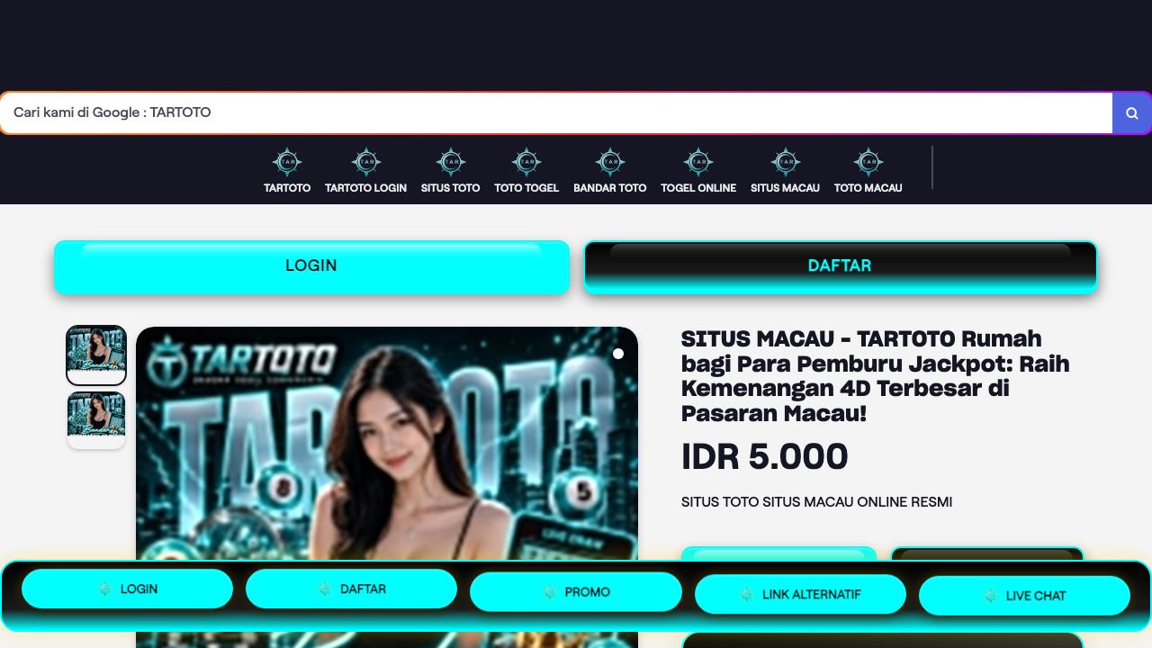 TurboSQL 网站截图