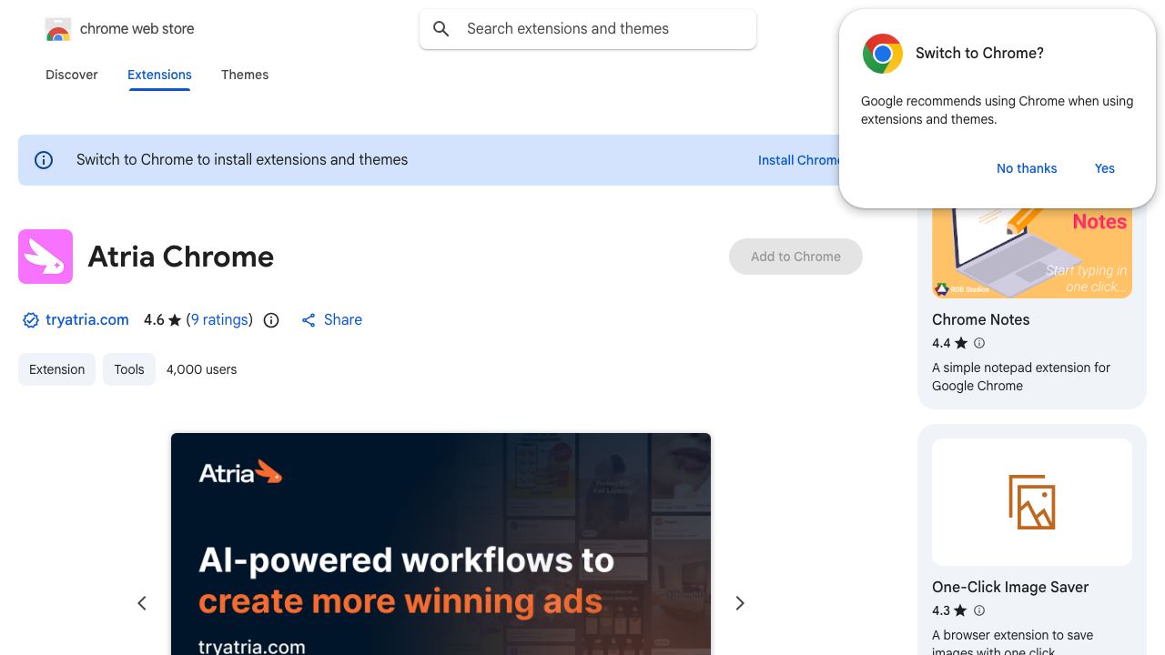 Atria chrome 网站截图