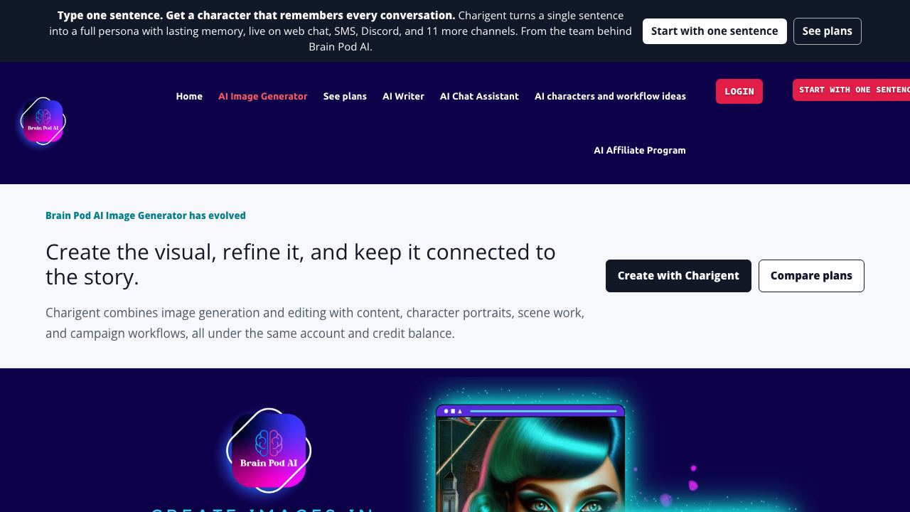 AI Image Generator 网站截图