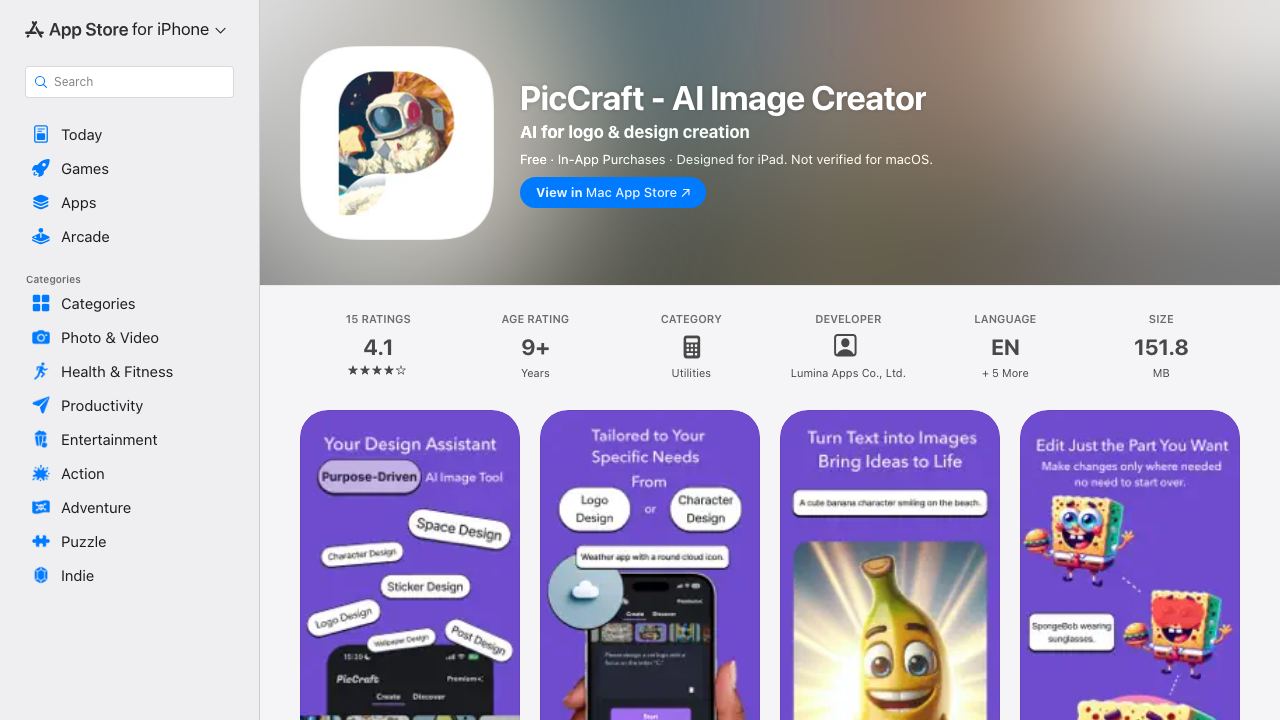PicCraft 网站截图