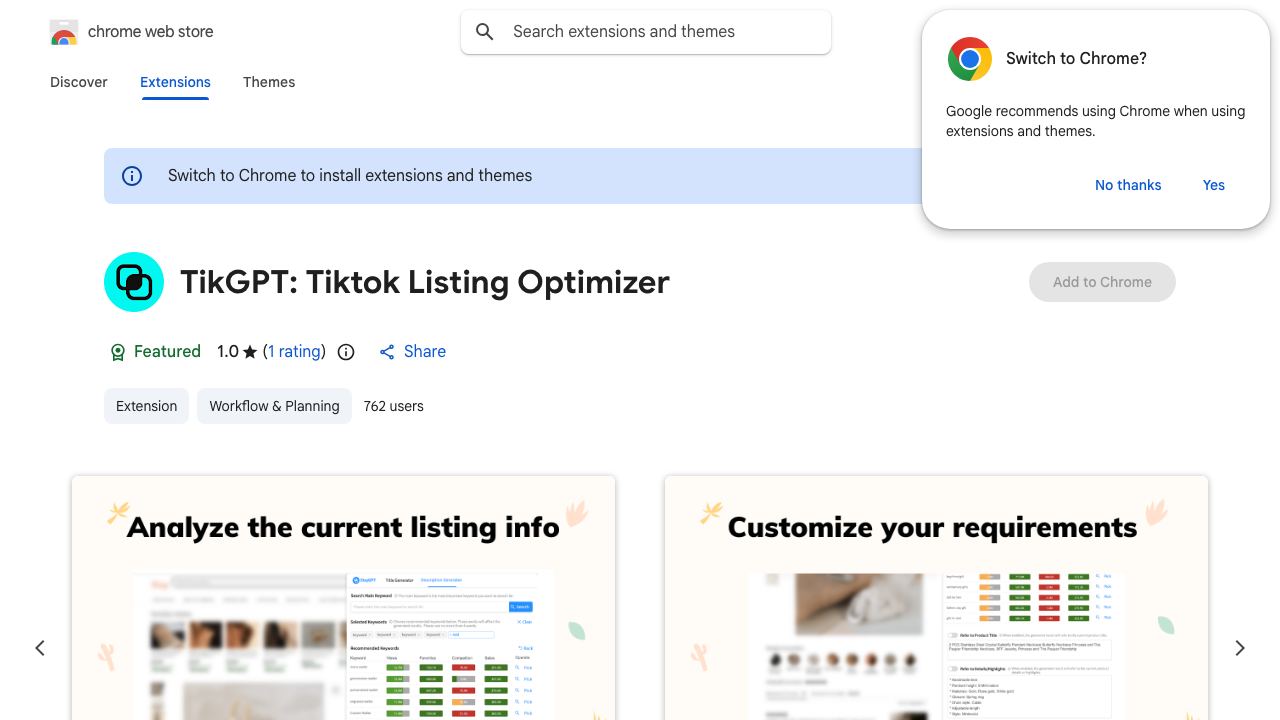 TikGPT: Tiktok Listing Optimizer 网站截图