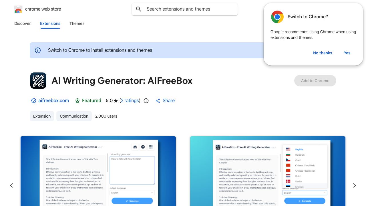 Free Best AI Writing Generator - AIFreeBox 网站截图
