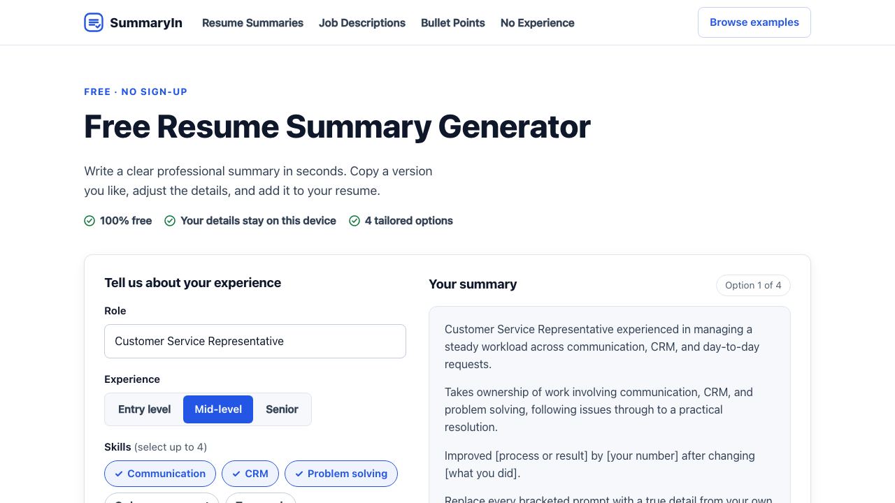 LinkedIn Summary Generator 网站截图