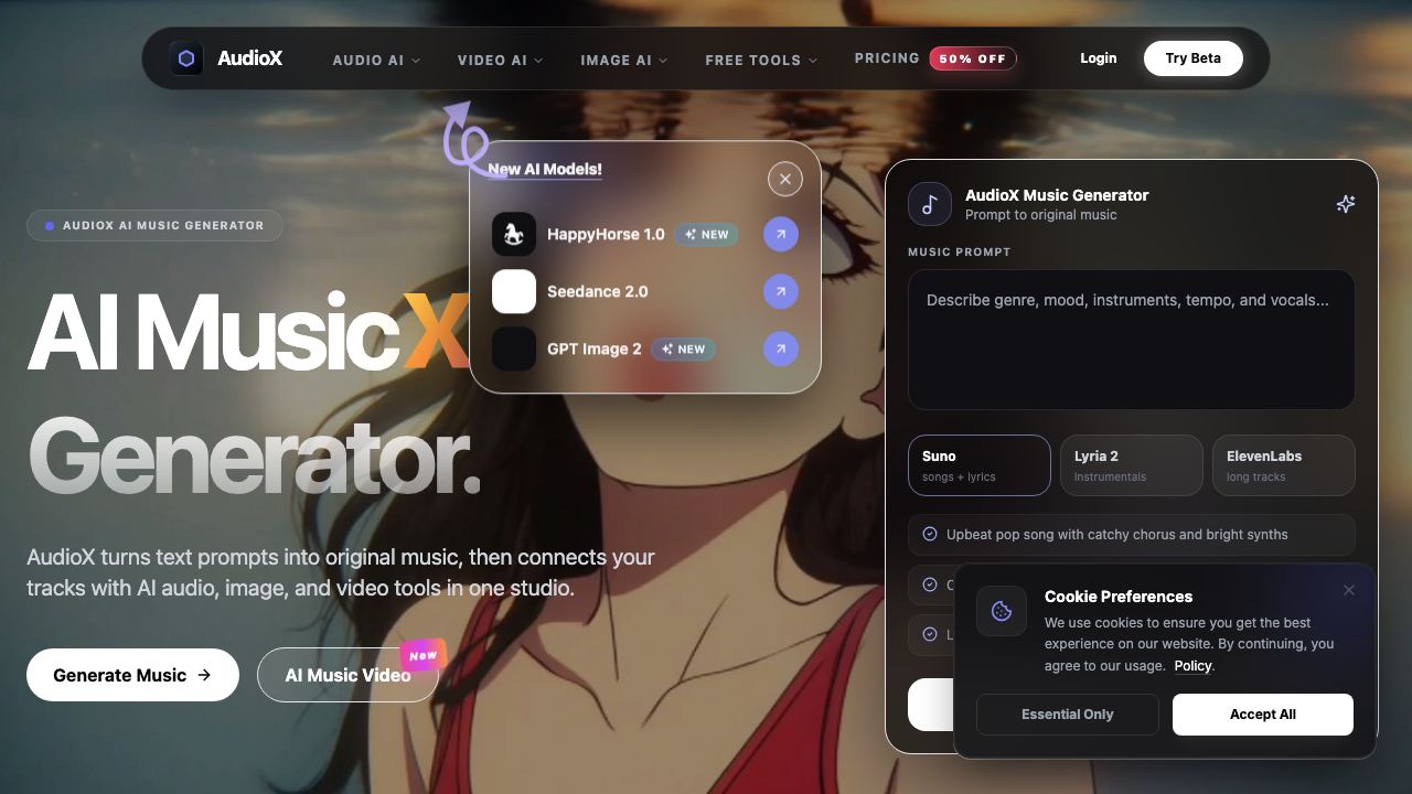 MMAudio pro 网站截图