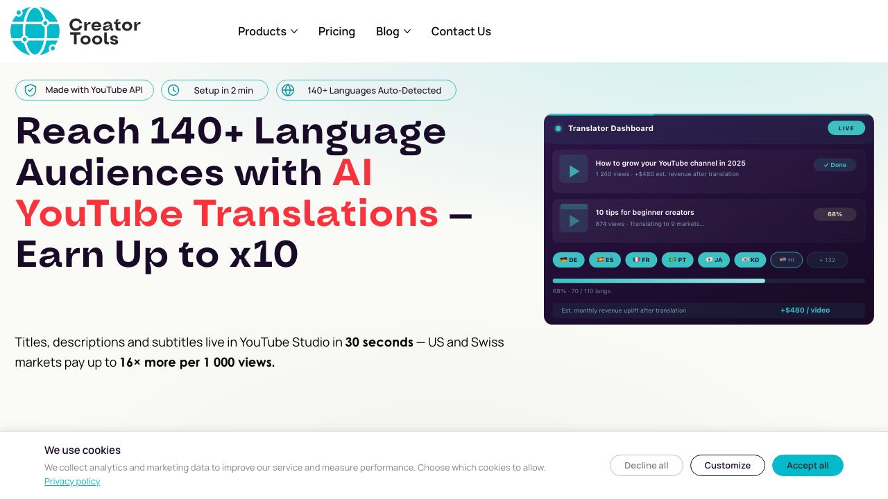 Creator tools 网站截图