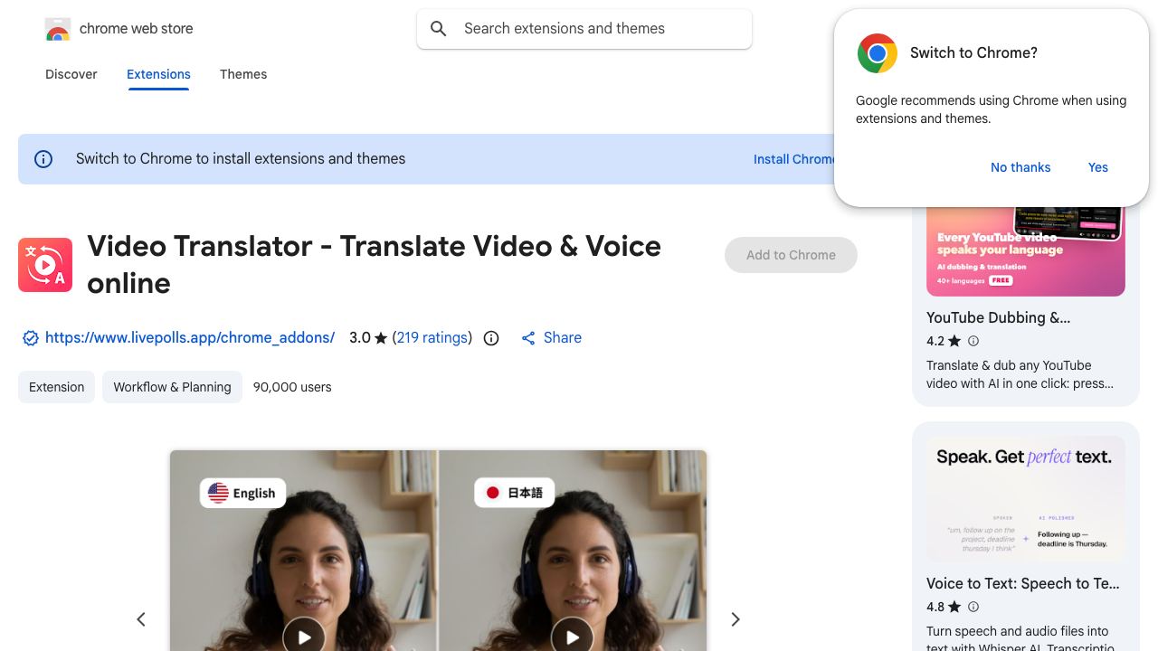 Video Translator - Translate Video online 网站截图
