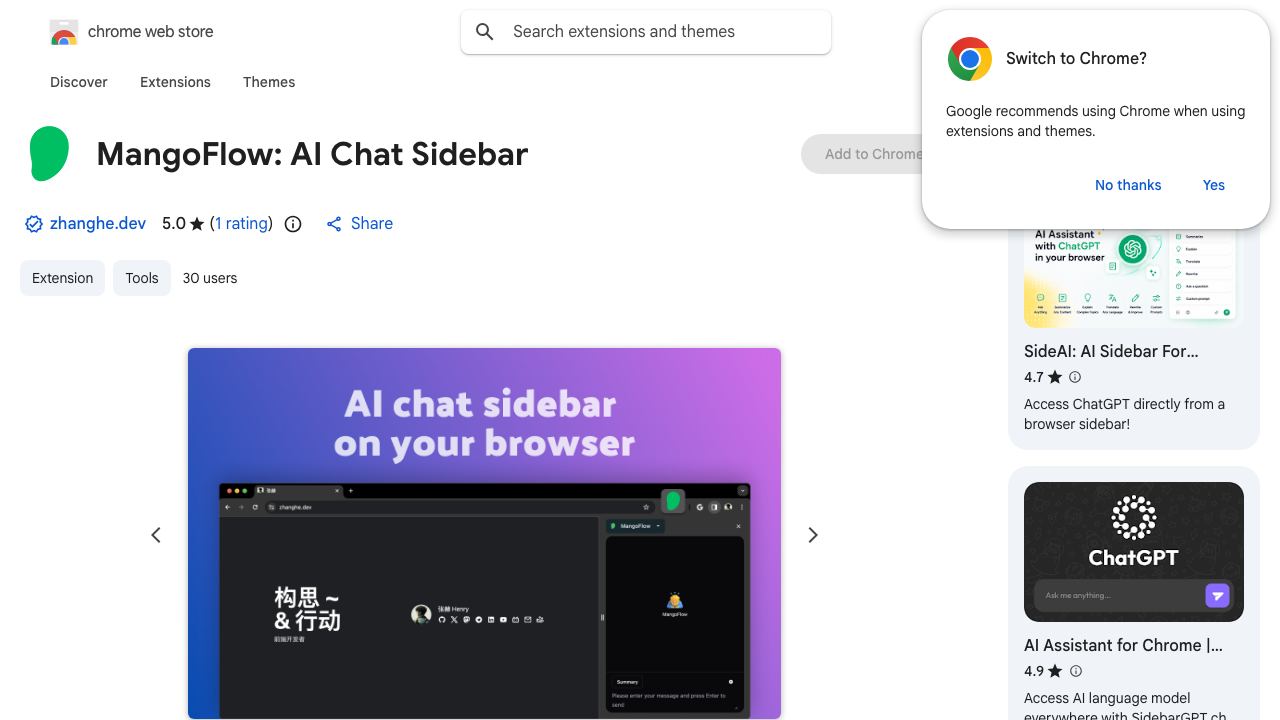 MangoFlow: AI chat sidebar website screenshot