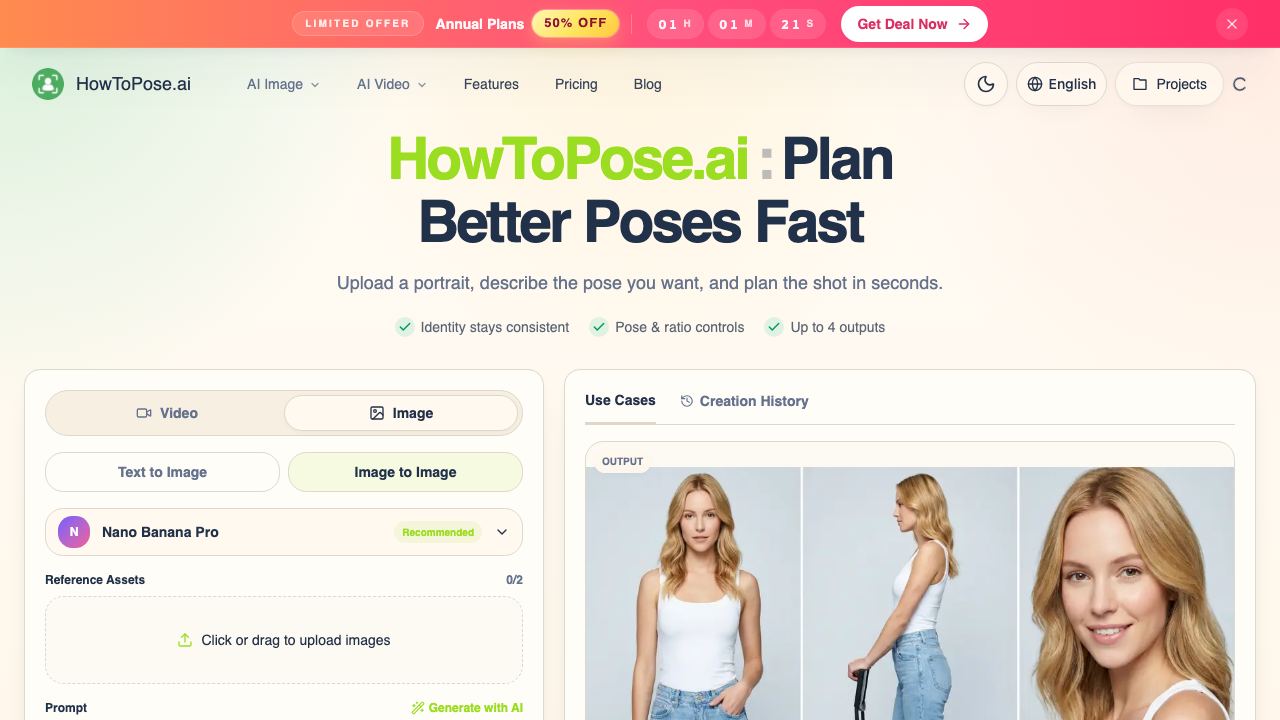 HowToPose AI 网站截图