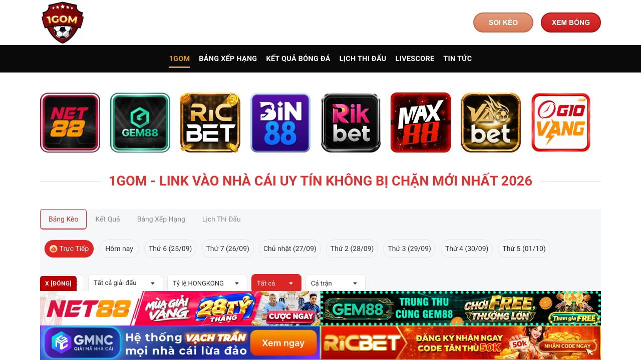 Mooonshot.io 网站截图