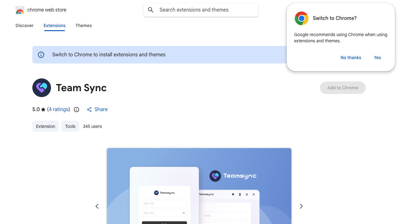Team Sync 网站截图