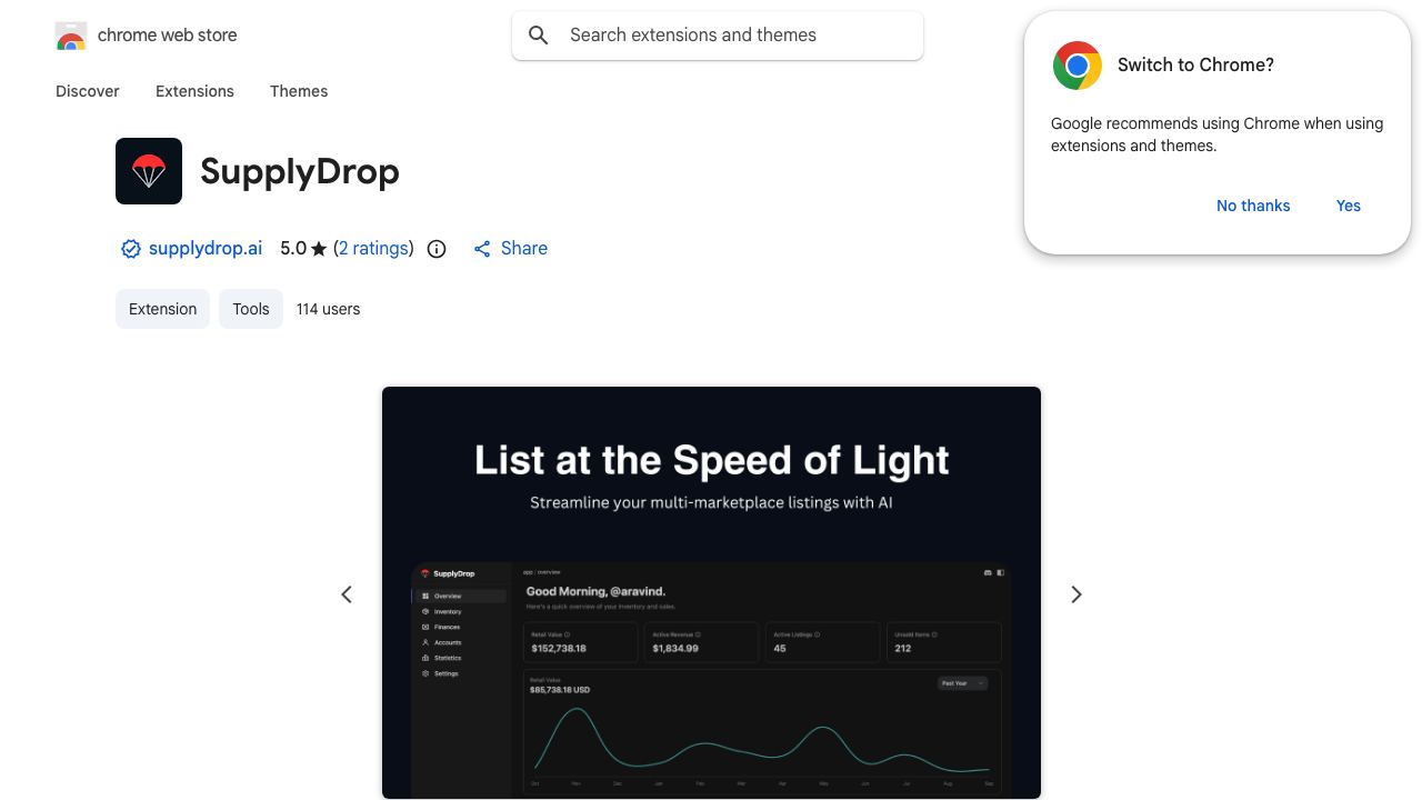 SupplyDrop 网站截图