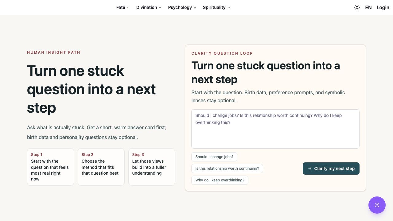 Human Insight Path website screenshot