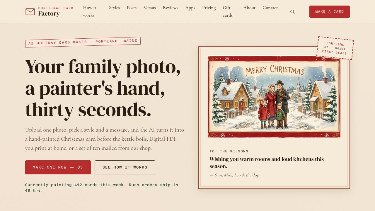 Christmas Card Factory 网站截图