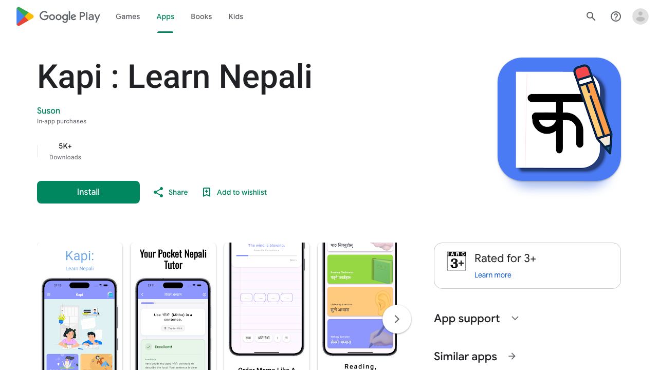 Kapi: Learn To Write Nepali 网站截图