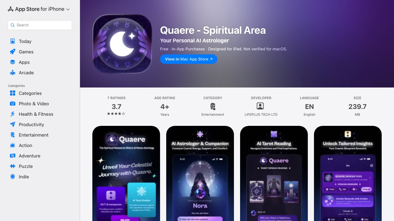 Quaere 网站截图