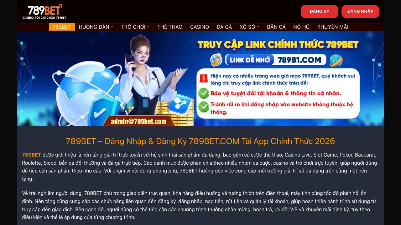 Tiny Pockets 网站截图