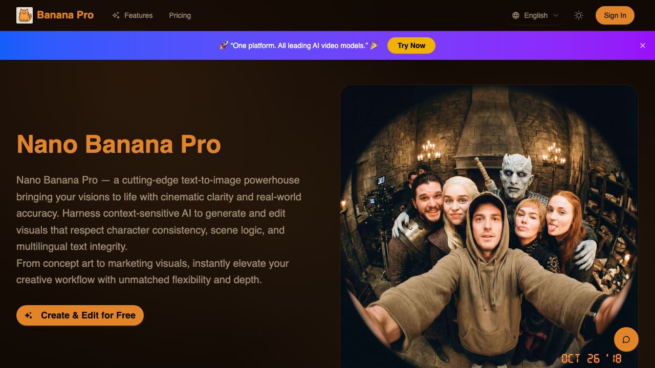 Banana Pro 网站截图