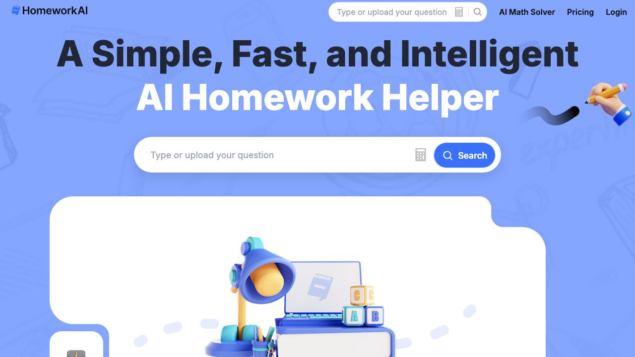 HomeworkAI ai 网站截图