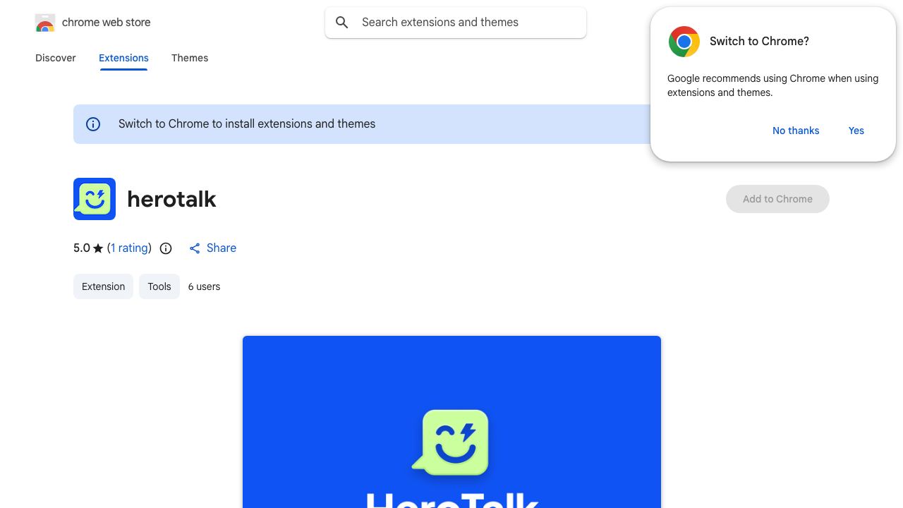 herotalk 网站截图