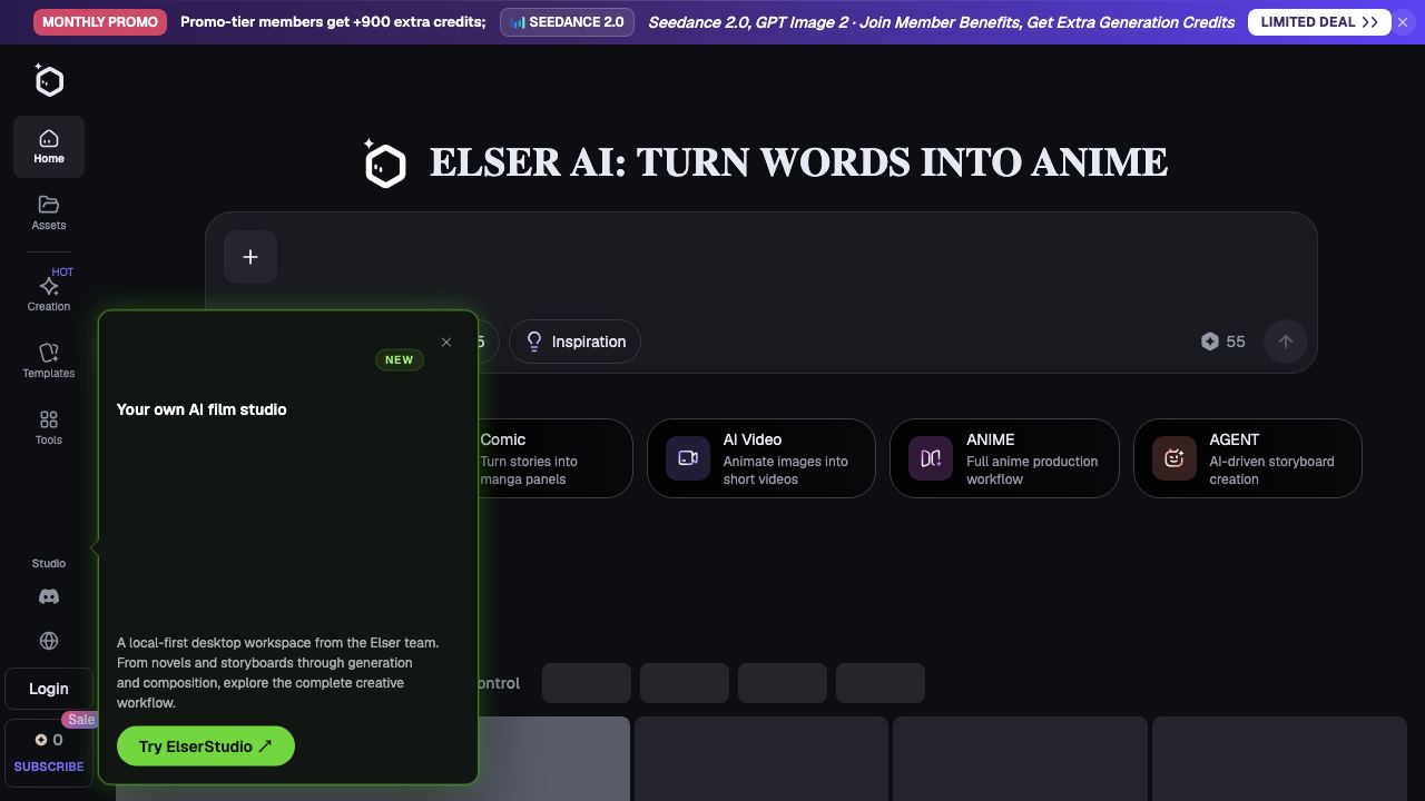 Elser AI 网站截图