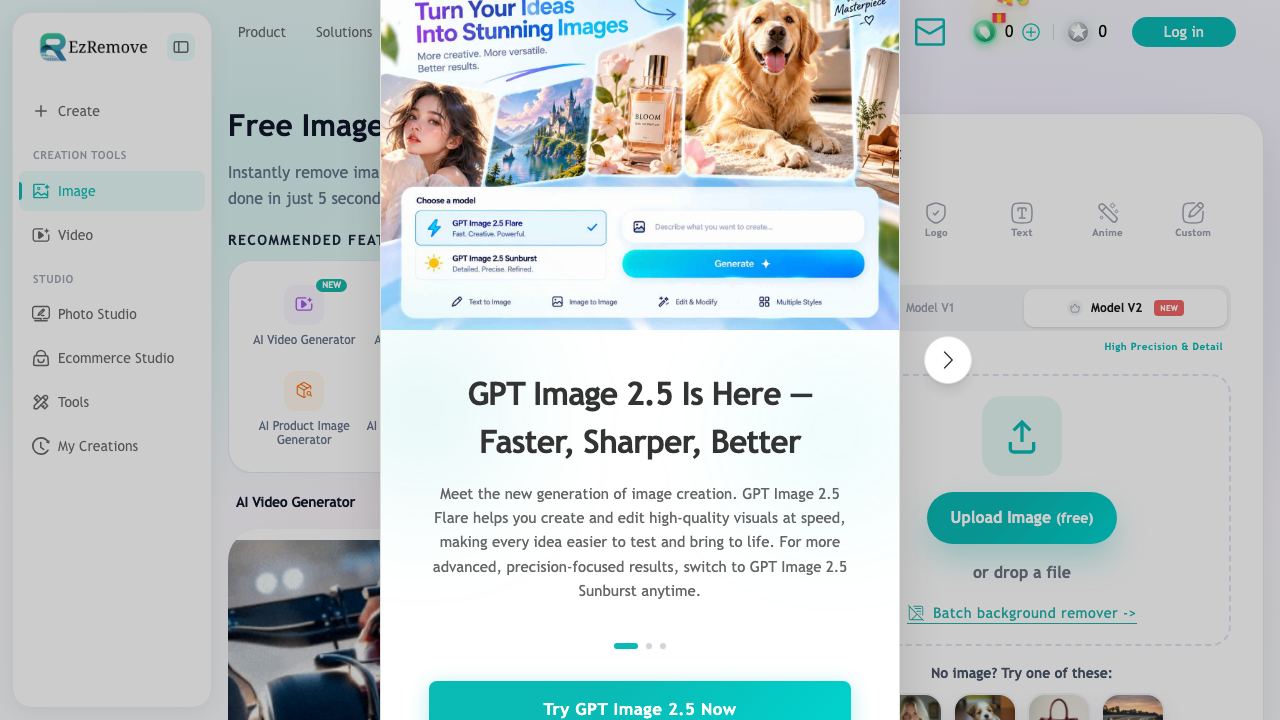 BlurBackground AI 网站截图