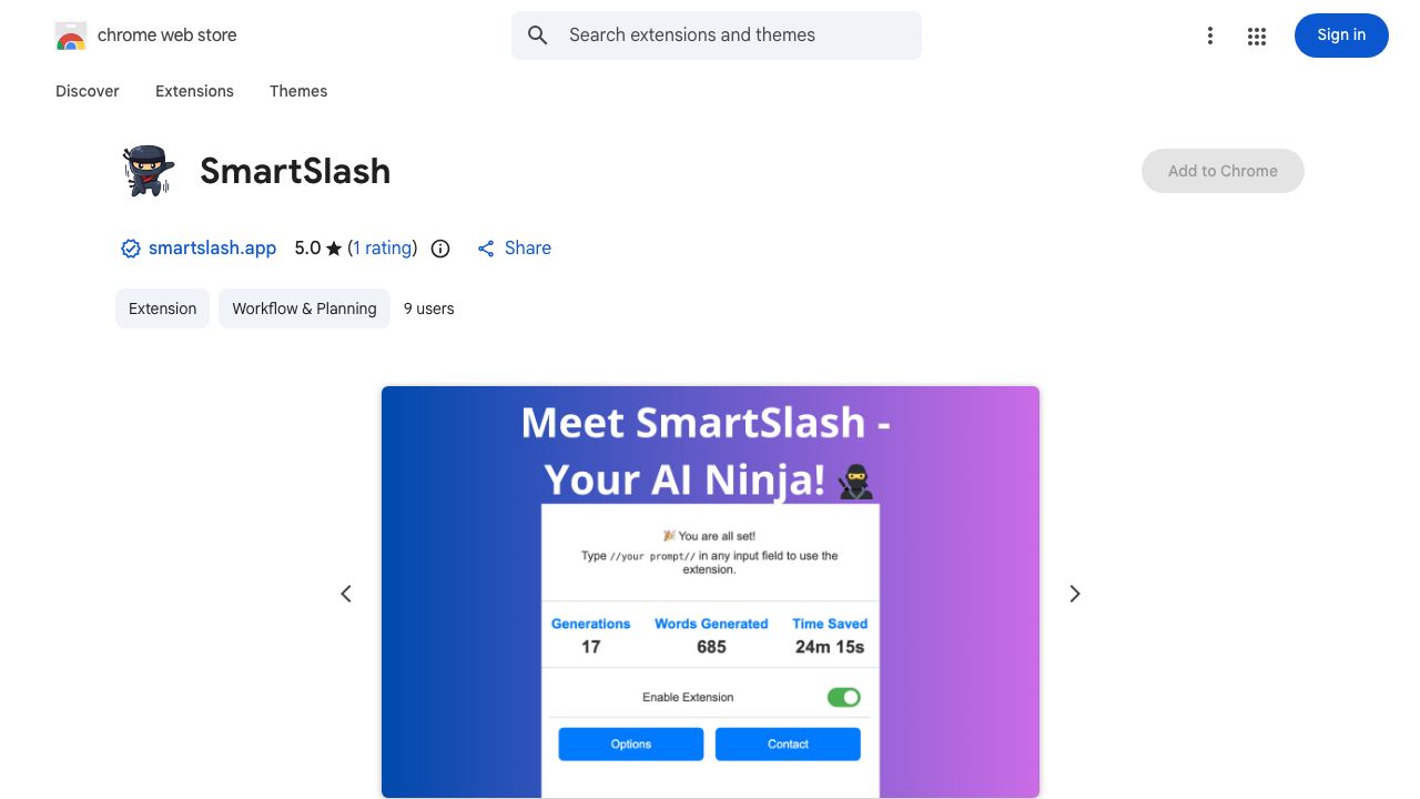 SmartSlash 网站截图