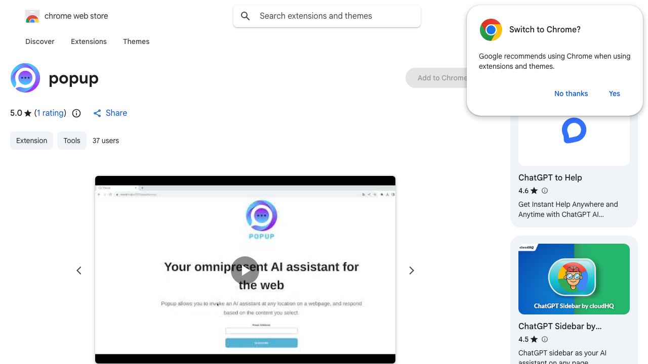popup 网站截图