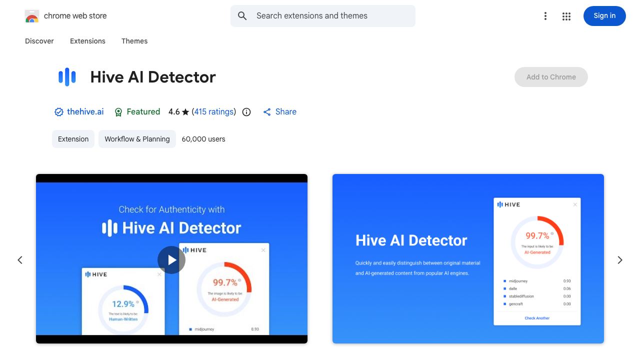 Hive AI Detector 网站截图