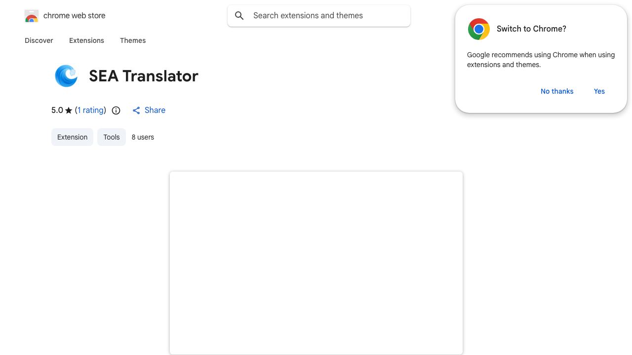 SEA Translator website screenshot