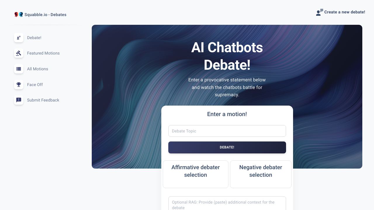 Squabble AI Debates 网站截图