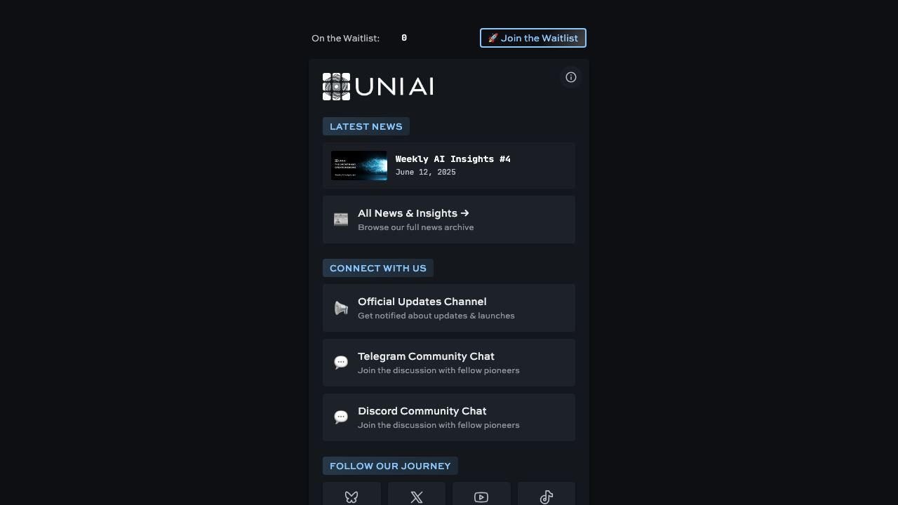 UNI AI 网站截图