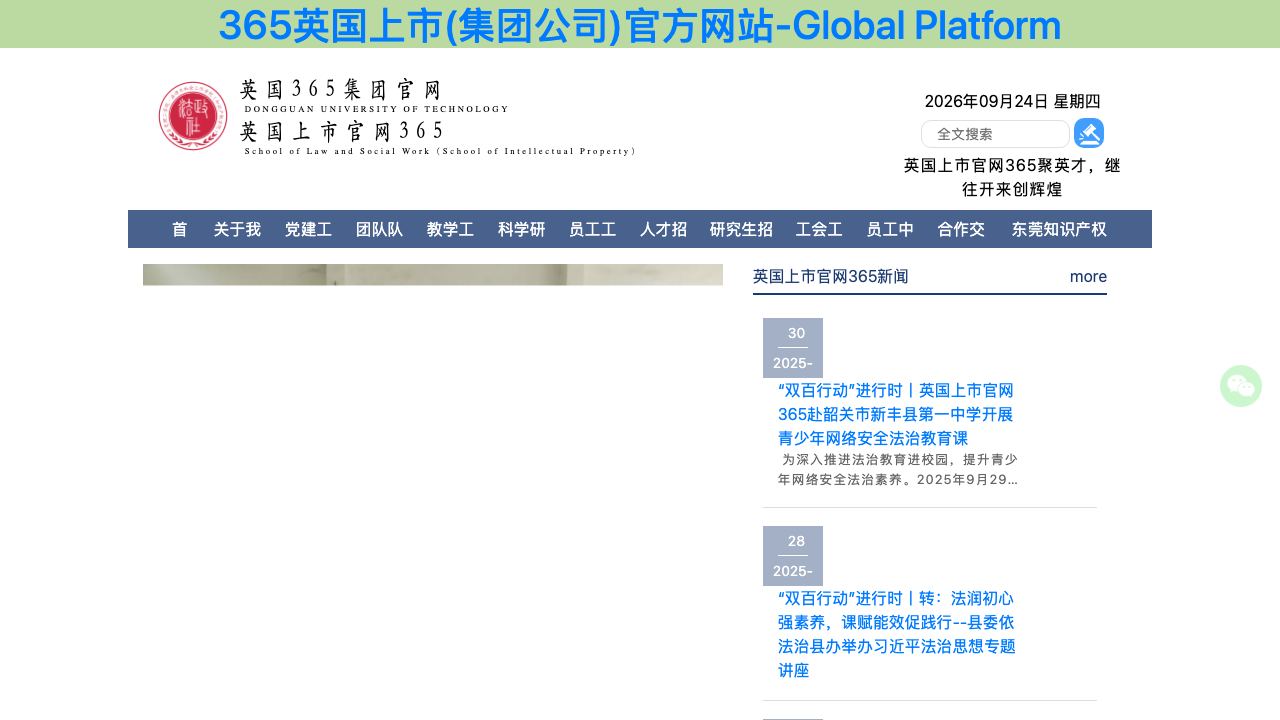 Align 网站截图