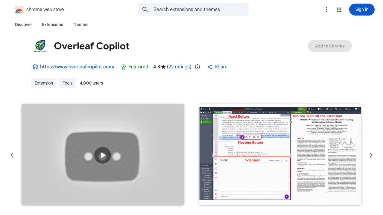 Overleaf Copilot 网站截图