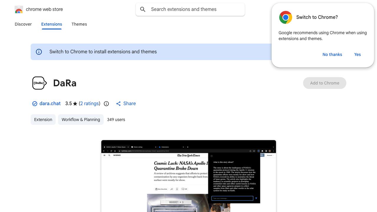 DaRa 网站截图