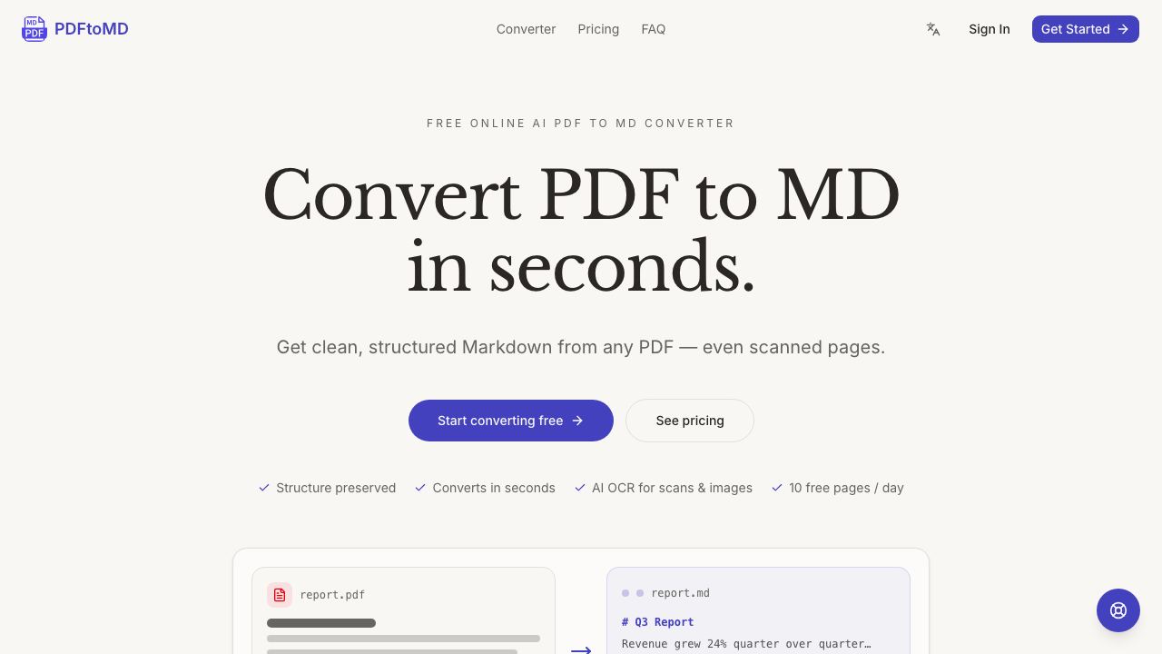 PDFtoMD 网站截图