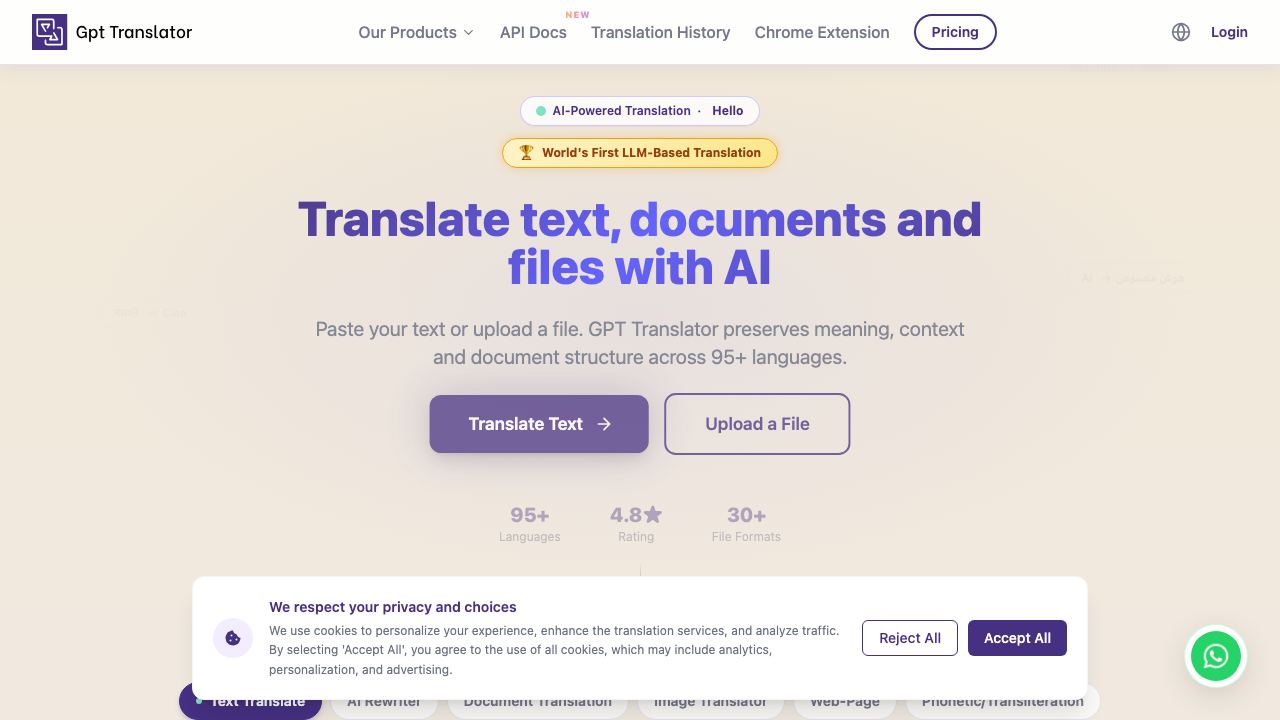 GPT Translator 网站截图
